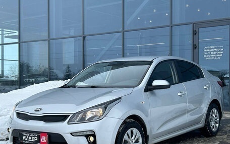 KIA Rio III рестайлинг, 2017 год, 1 370 000 рублей, 1 фотография