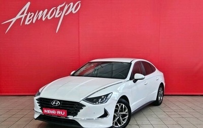 Hyundai Sonata VIII, 2021 год, 1 965 000 рублей, 1 фотография