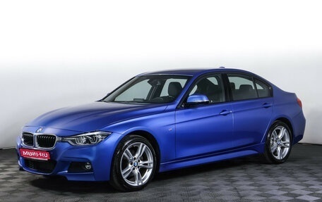 BMW 3 серия, 2018 год, 2 990 000 рублей, 1 фотография