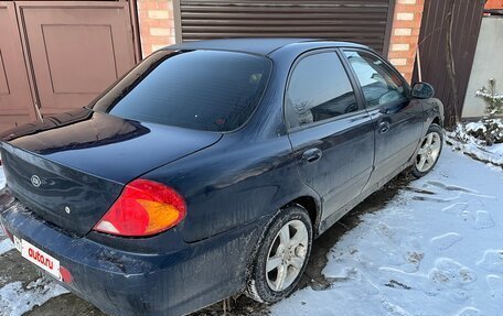 KIA Spectra II (LD), 2007 год, 279 000 рублей, 10 фотография