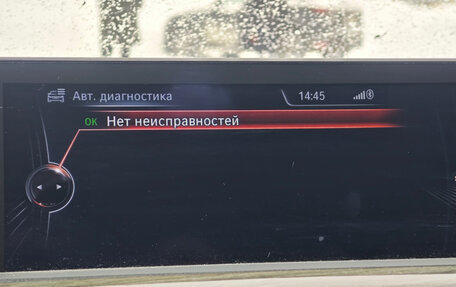 BMW 3 серия, 2012 год, 1 850 000 рублей, 8 фотография