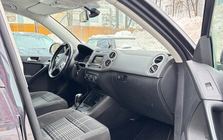 Volkswagen Tiguan I, 2015 год, 1 300 000 рублей, 17 фотография