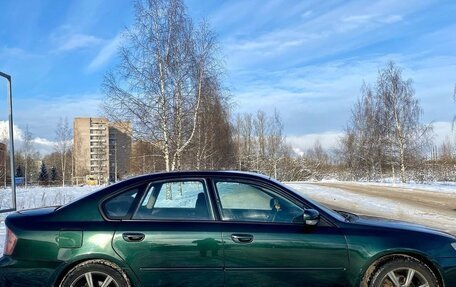 Subaru Legacy IV, 2005 год, 680 000 рублей, 2 фотография