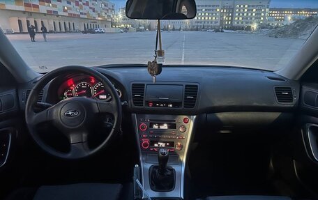 Subaru Legacy IV, 2005 год, 680 000 рублей, 4 фотография