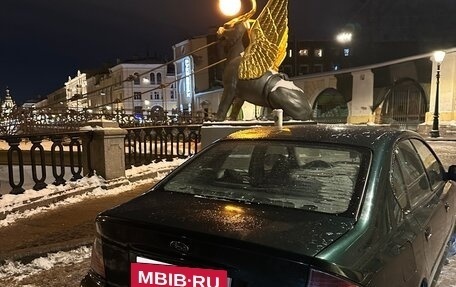 Subaru Legacy IV, 2005 год, 680 000 рублей, 7 фотография