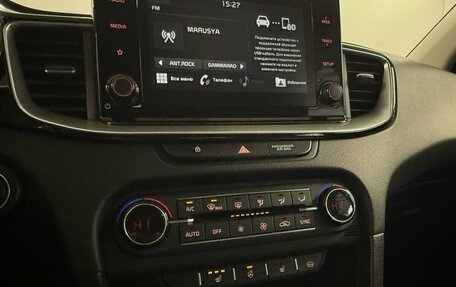 KIA cee'd III, 2020 год, 1 930 000 рублей, 7 фотография