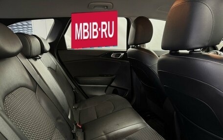 KIA cee'd III, 2020 год, 1 930 000 рублей, 13 фотография