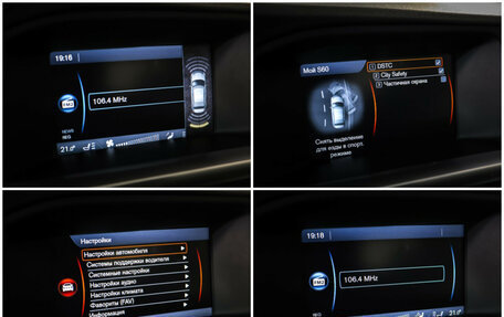 Volvo S60 III, 2012 год, 987 000 рублей, 20 фотография