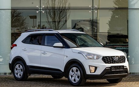 Hyundai Creta I рестайлинг, 2020 год, 1 195 000 рублей, 3 фотография