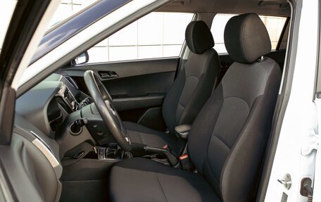 Hyundai Creta I рестайлинг, 2020 год, 1 195 000 рублей, 11 фотография