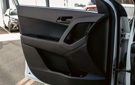 Hyundai Creta I рестайлинг, 2020 год, 1 195 000 рублей, 12 фотография