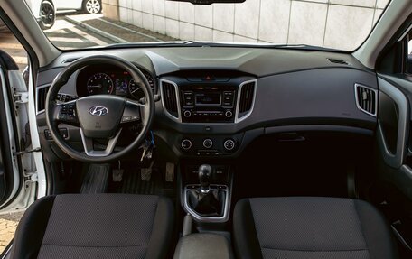 Hyundai Creta I рестайлинг, 2020 год, 1 195 000 рублей, 16 фотография