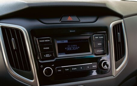 Hyundai Creta I рестайлинг, 2020 год, 1 195 000 рублей, 14 фотография