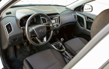 Hyundai Creta I рестайлинг, 2020 год, 1 195 000 рублей, 13 фотография