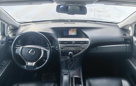 Lexus RX III, 2014 год, 2 750 000 рублей, 5 фотография