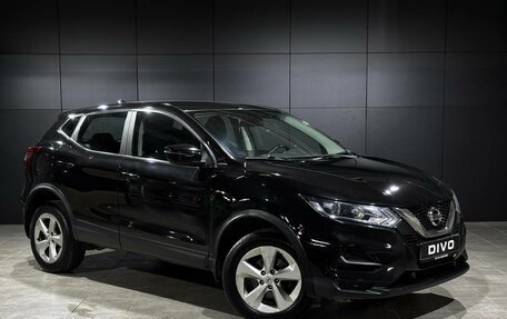 Nissan Qashqai, 2021 год, 1 430 000 рублей, 2 фотография