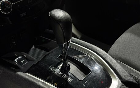 Nissan Qashqai, 2021 год, 1 430 000 рублей, 11 фотография