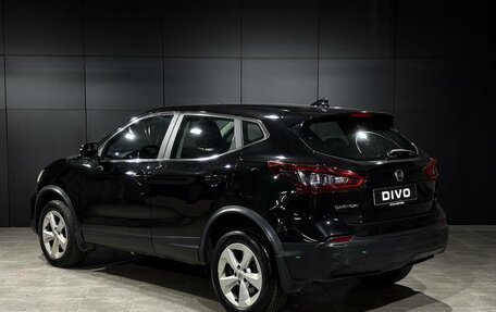 Nissan Qashqai, 2021 год, 1 430 000 рублей, 4 фотография