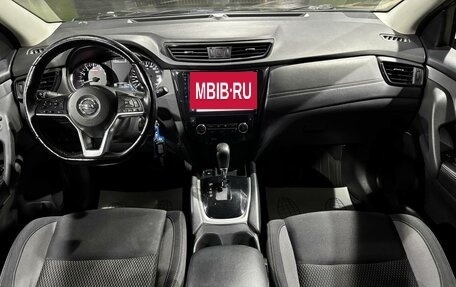 Nissan Qashqai, 2021 год, 1 430 000 рублей, 5 фотография