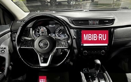 Nissan Qashqai, 2021 год, 1 430 000 рублей, 7 фотография