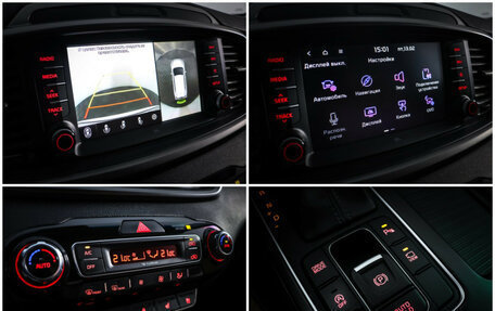 KIA Sorento III Prime рестайлинг, 2018 год, 2 485 000 рублей, 19 фотография