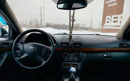 Toyota Avensis III рестайлинг, 2007 год, 810 000 рублей, 8 фотография