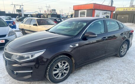 KIA Optima IV, 2017 год, 1 500 000 рублей, 10 фотография