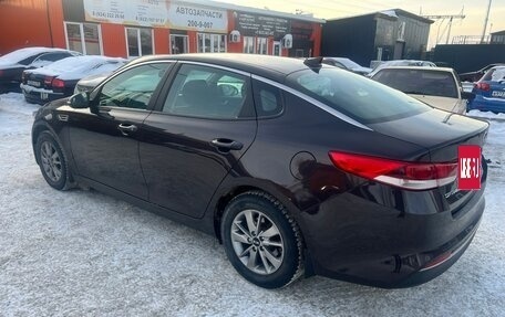 KIA Optima IV, 2017 год, 1 500 000 рублей, 3 фотография