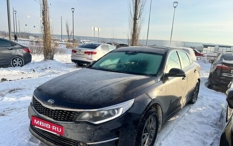 KIA Optima IV, 2017 год, 1 500 000 рублей, 5 фотография