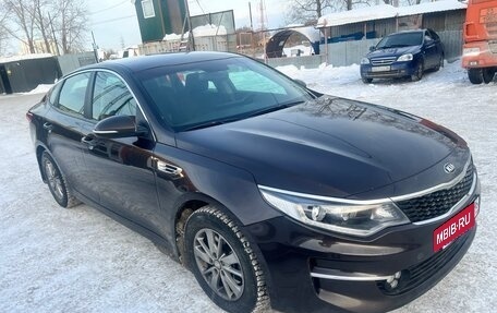 KIA Optima IV, 2017 год, 1 500 000 рублей, 12 фотография