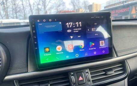 KIA Optima IV, 2017 год, 1 500 000 рублей, 21 фотография