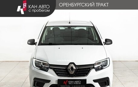 Renault Logan II, 2020 год, 880 000 рублей, 2 фотография