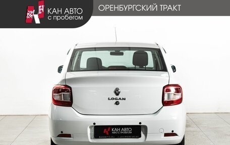 Renault Logan II, 2020 год, 880 000 рублей, 4 фотография