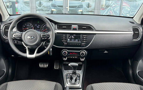 KIA Rio III рестайлинг, 2017 год, 1 370 000 рублей, 12 фотография