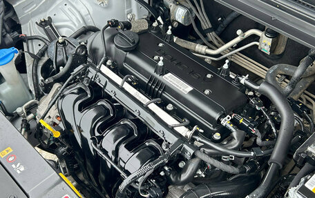 KIA Rio III рестайлинг, 2017 год, 1 370 000 рублей, 30 фотография