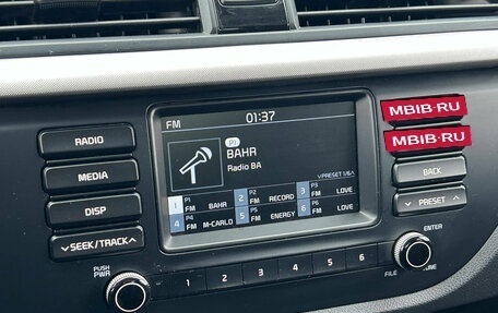 KIA Rio III рестайлинг, 2017 год, 1 370 000 рублей, 17 фотография