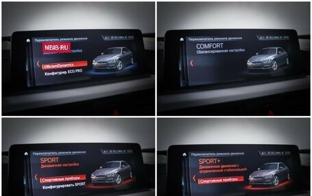 BMW 3 серия, 2018 год, 2 990 000 рублей, 19 фотография