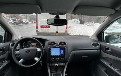 Ford Focus II рестайлинг, 2008 год, 820 000 рублей, 1 фотография