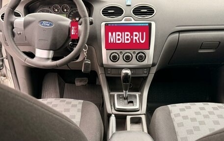 Ford Focus II рестайлинг, 2005 год, 530 000 рублей, 8 фотография