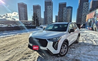 Haval Jolion, 2024 год, 1 950 000 рублей, 1 фотография