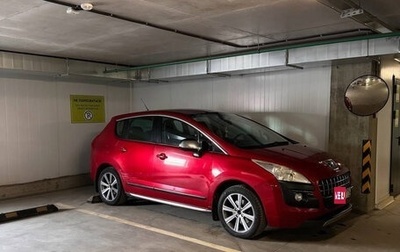 Peugeot 3008 I рестайлинг, 2010 год, 550 000 рублей, 1 фотография