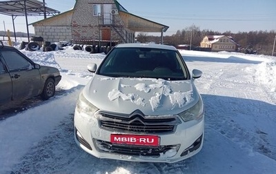 Citroen C4 II рестайлинг, 2013 год, 650 000 рублей, 1 фотография