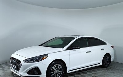 Hyundai Sonata VII, 2018 год, 1 490 000 рублей, 1 фотография