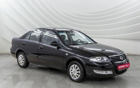 Nissan Almera Classic, 2010 год, 628 000 рублей, 1 фотография