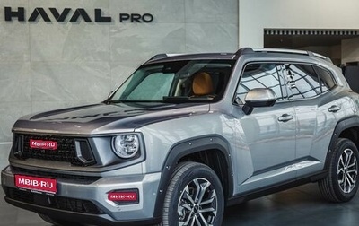 Haval H7, 2026 год, 3 999 000 рублей, 1 фотография