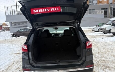 Chevrolet Equinox III, 2020 год, 2 150 000 рублей, 8 фотография