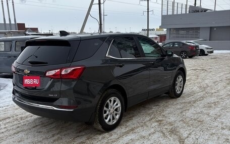 Chevrolet Equinox III, 2020 год, 2 150 000 рублей, 5 фотография
