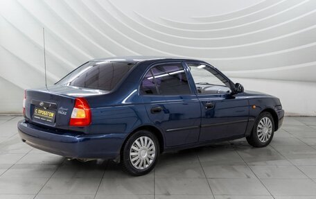 Hyundai Accent II, 2011 год, 338 000 рублей, 7 фотография