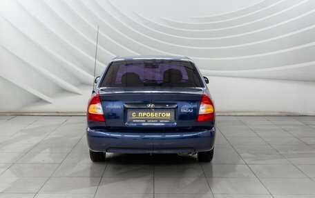 Hyundai Accent II, 2011 год, 338 000 рублей, 6 фотография