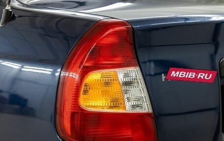 Hyundai Accent II, 2011 год, 338 000 рублей, 12 фотография